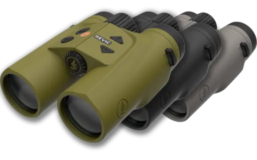 Acura BR12 Ballistic Rangefinding Binoculars 12x42